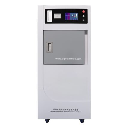 Surgical Instruments Sterilization Equipment Cassette Low Temperature Plasma Sterilizers